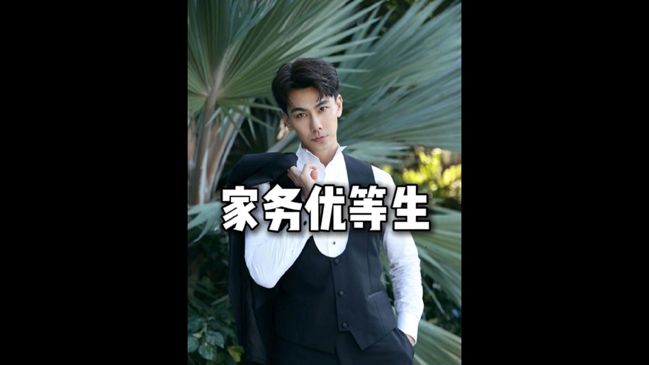 陈紫函跟婆婆相处融洽，不像婆媳更像母女，就算丁克也乐意!#陈紫函#戴向宇#婆媳关系#综艺#明星生活 7529836040421444927