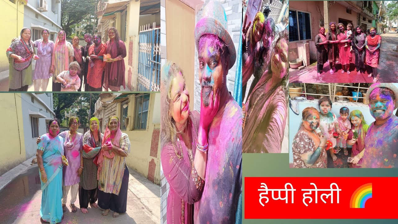 पूरा माहोला  परेशान होगे  हम लोग के   इतना होली खेलने से कि   हम लोग भर जाके खेलना पढ़ा  🎉✨🌈 p