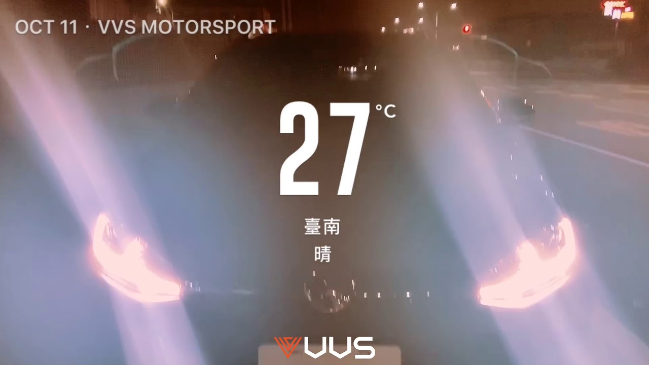 VVS GV 1.4 EXHAUST 中尾