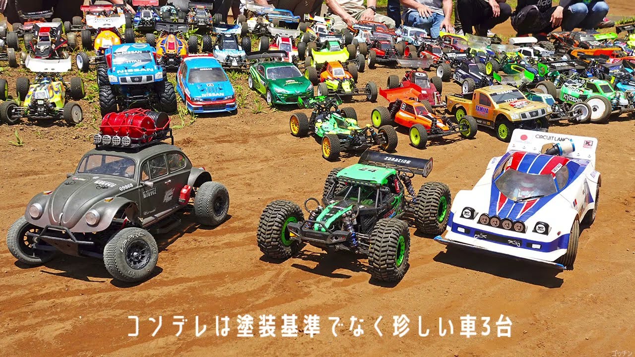 初！日光無線サーキット・OK牧場　オフロードRC走行会