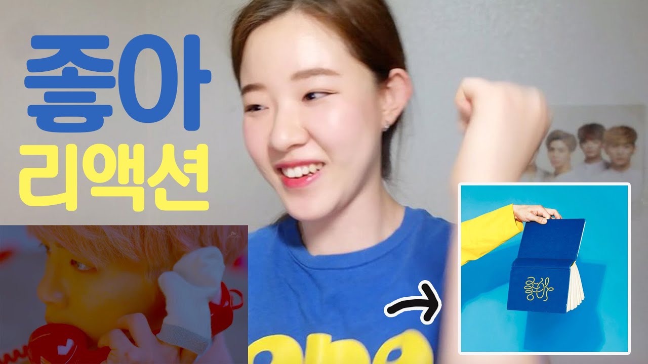 JONGHYUN 종현_좋아 (She is)_MV reaction by SHINee World ⎪ 우주쏘녀