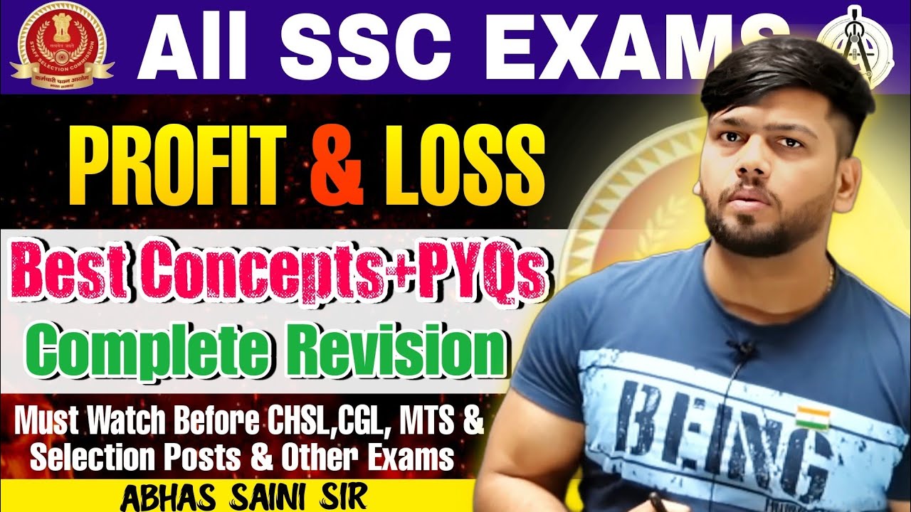 Expected Profit and loss Pattern before exam !! Must revise !!