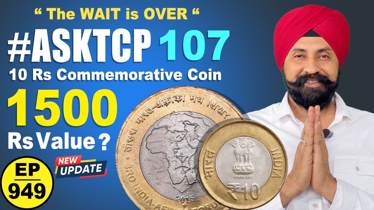 10₹ Commemorative Coin *Calcutta Mint Value 1500* #tcpep949 #asktcp107