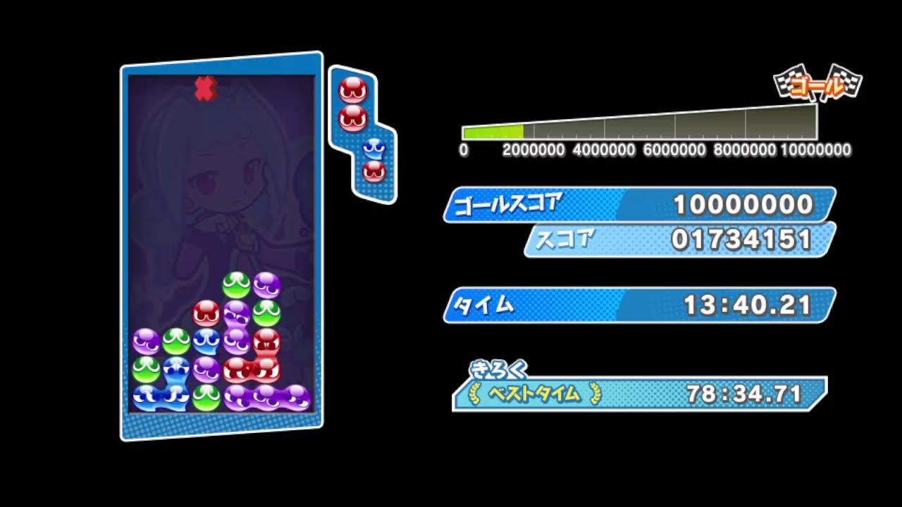 【ぷよぷよesports】1000万TA