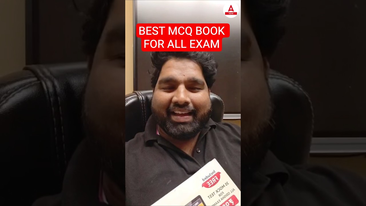 BEST MCQ BOOK FOR ALL EXAM #shorts #ytshorts #adda247odia