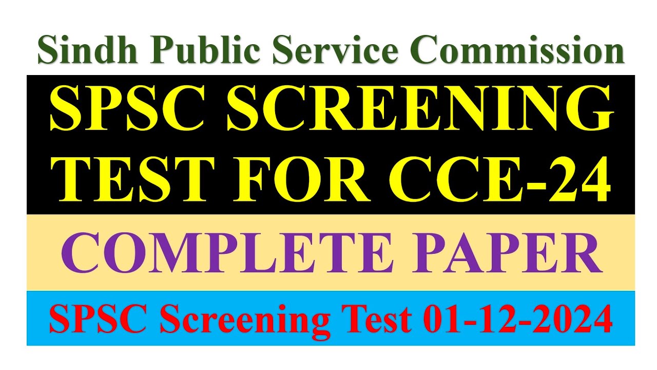 SPSC CCE Screening Test Complete Solved Paper 1-12-2024