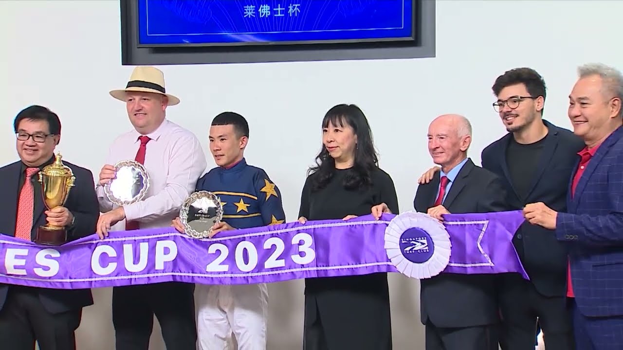 Raffles Cup 2023 Highlights