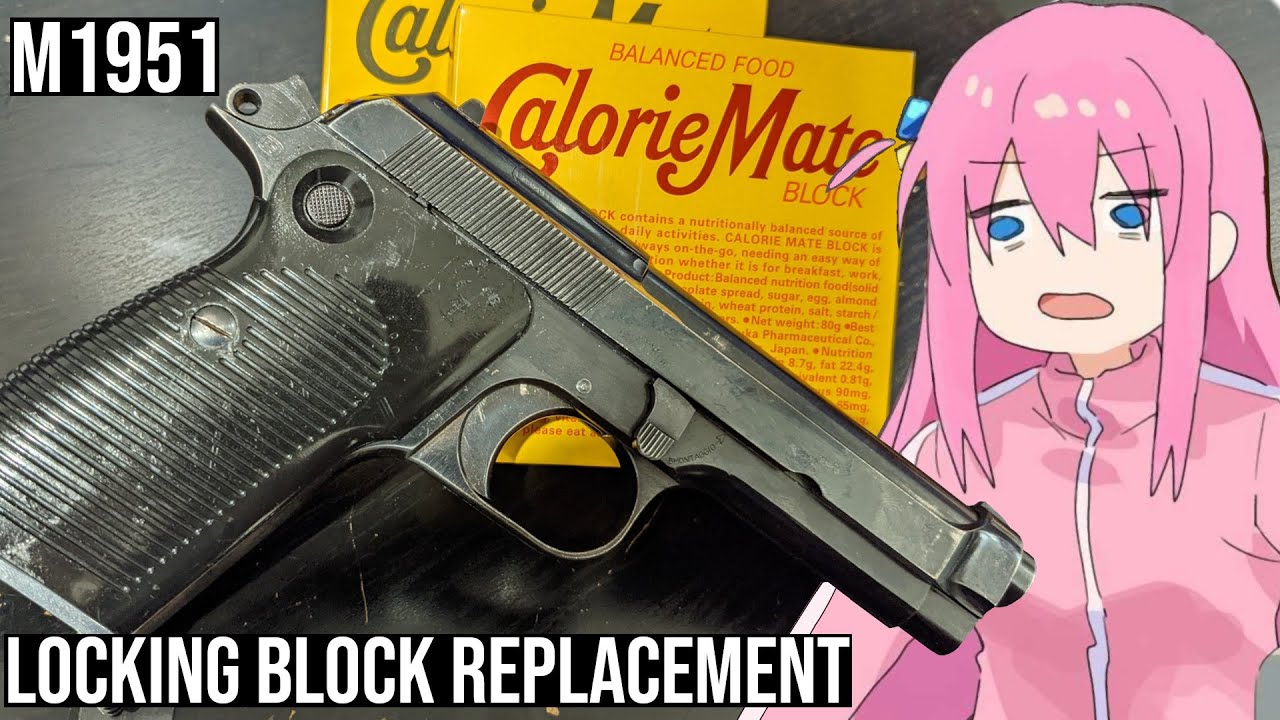 Hao To Replace Your Berretta M1951 Locking Block