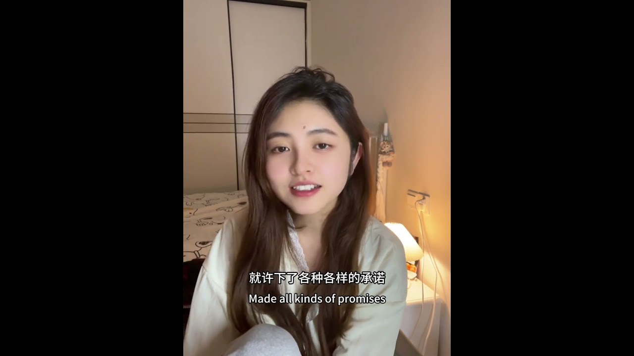 爱会消失吗？长久的亲密关系靠什么？读百科全书《亲密关系》，探索爱情的秘密～#亲密关系 #心理学