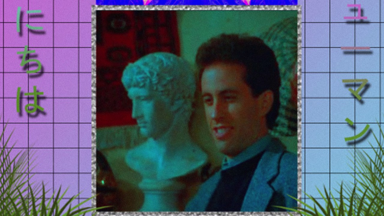 Dj Seinfeld - I'll Always Pick U Up [Lobster Fury]