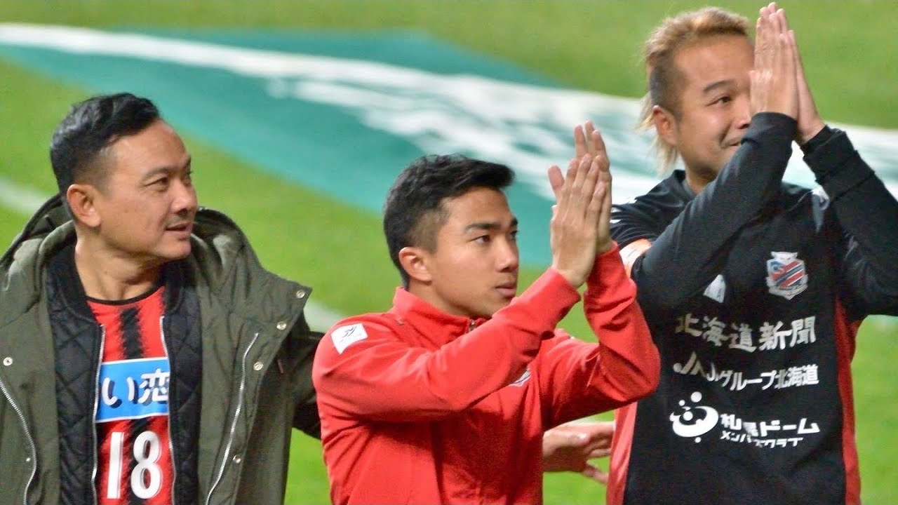 [ขอขอบคุณ ชนาธิปสรงกระสินธ์] HOKKAIDO CONSADOLE SAPPORO CHANATHIP HIGHLIGHTSチャナティップ ハイライト(2022.1.11)