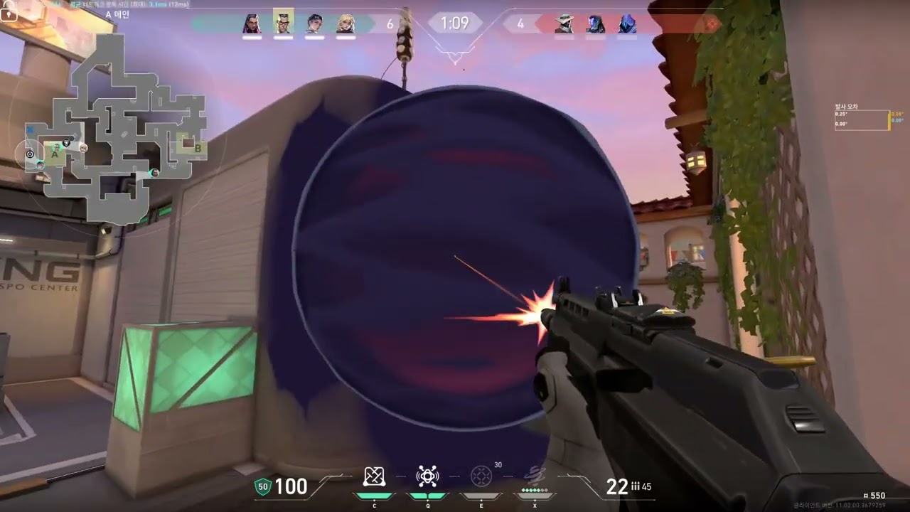 Last Shot