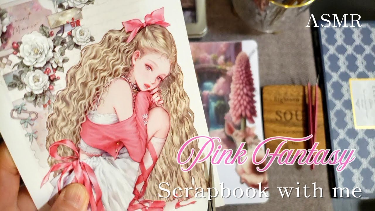 Scrapbook with me I 💗 Pink Fantasy 🎀 ☁️ I #asmr I #journaling
