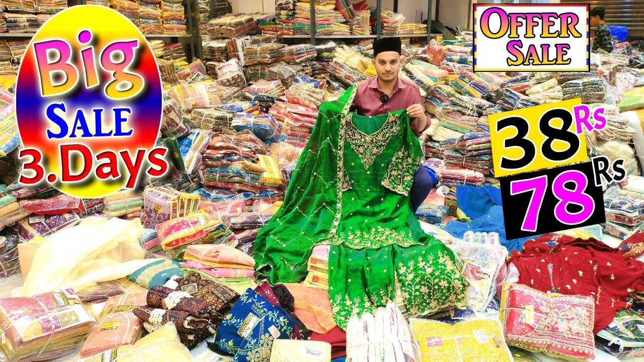 Hyderabad Wholesale Dhamaka Sale Offer 3.Days Only Rs.38 to 78.Rs || Garib Nawaz Silk Center ||