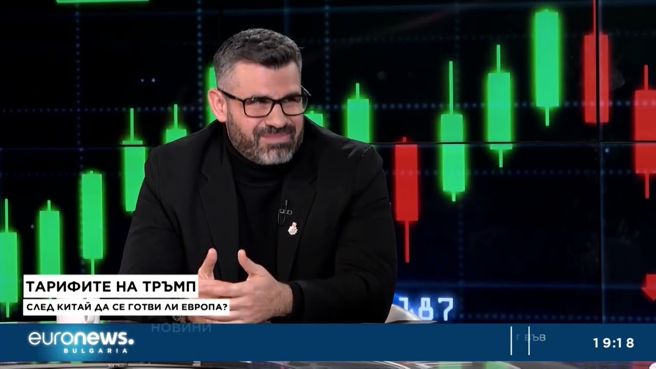 Енергийна политика: Фосилно бъдеще или зелено настояще? Кузман Илиев в „Биз(Д)нес“, 07.02.2025