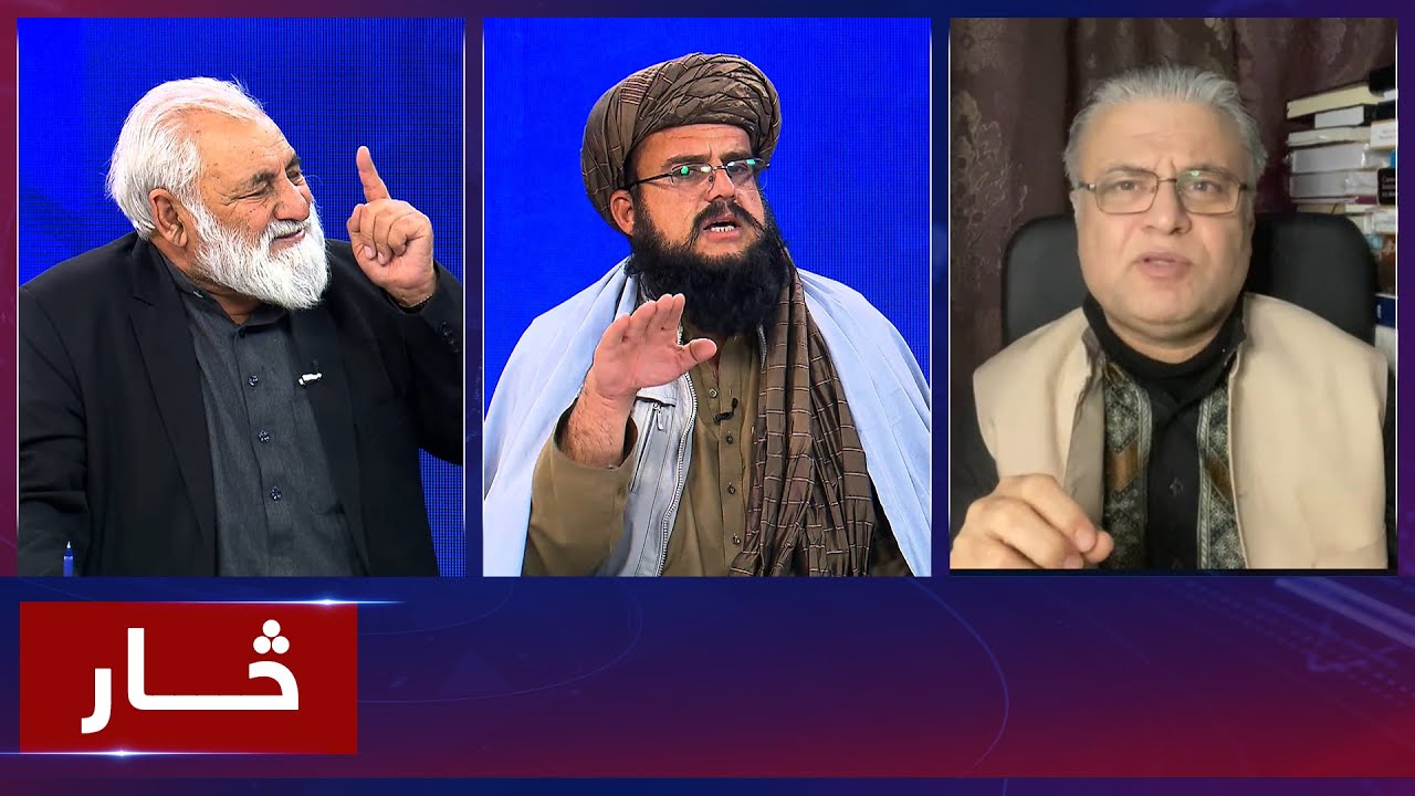 Saar: Pakistani officials' remarks over Afghan refugees|اظهارات مقامات پاکستانی درمورد مهاجرین افغان