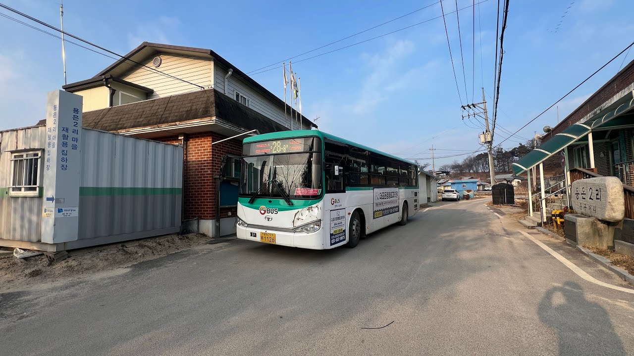 용은리 회차 