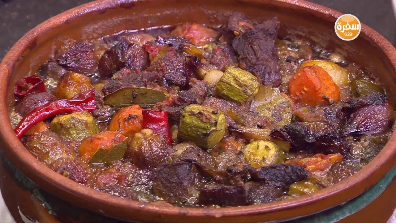 أكتشف افضل طريقة لعمل  طاجن اللحمة  نكهة لا تُقاوم تنتظرك!