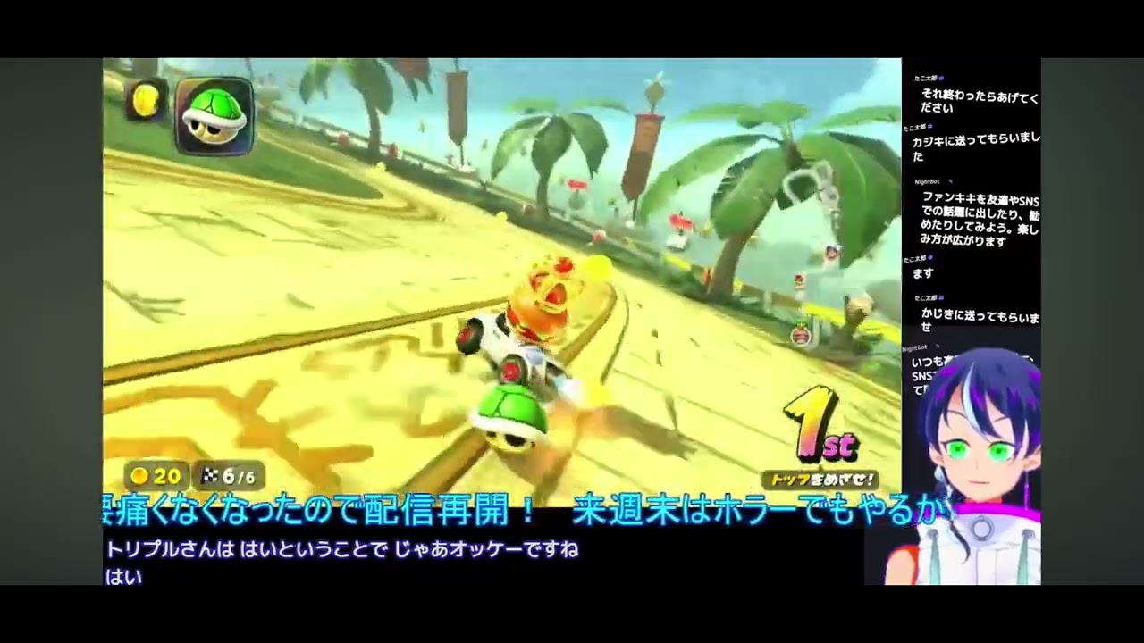 ファンキキ切り抜き動画 ファンキキさん片手マリカ！？