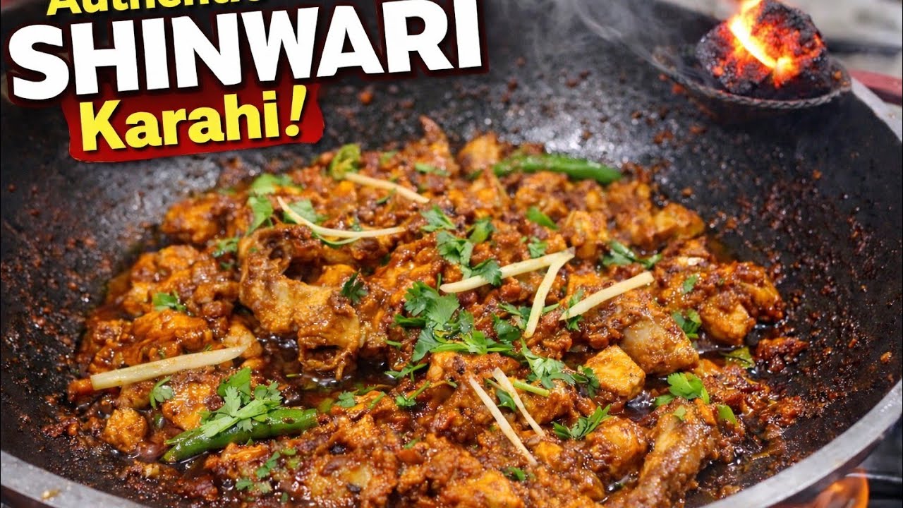 Shinwari Chicken Karahi | Original Peshawari Shinwari Karahi Recipe | Restaurant Style#shinwarikarah