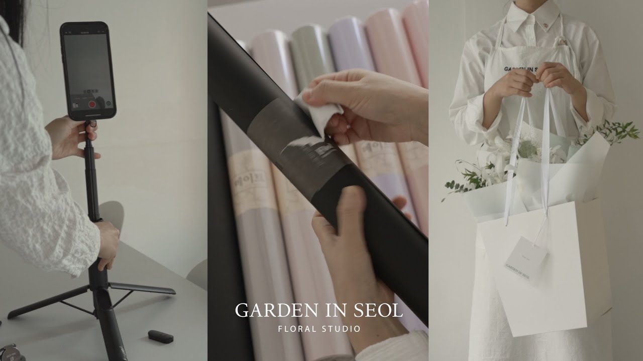 Цветочный магазин в Сеуле | Любимые инструменты флориста и честный обзор