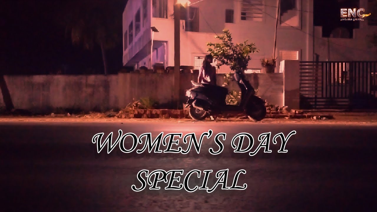 Women's Day Special Video from Edhi Naa Channel / Happy women's Day / ENC /EDHINAACHANNEL