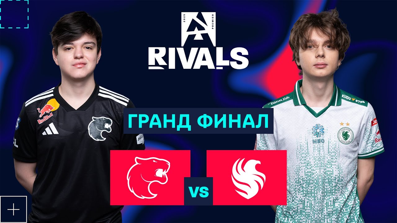 [RU] BLAST Rivals 2025 Season 2 - Финал