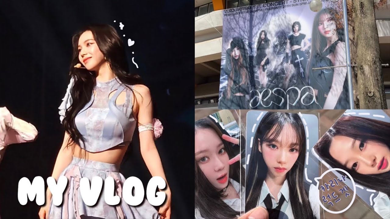 [마이로그] 에스파 첫 콘서트 다녀왔어요 🫶🏻 누가 다시 잠실로 데려다주세요 🥹 • 에스파 콘서트 • 첫콘 • 럭드 • 칼프