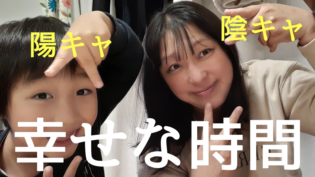 【主婦歴12年】平日、毎日１人で頑張るお母さん子供と過ごす食事ルーティン