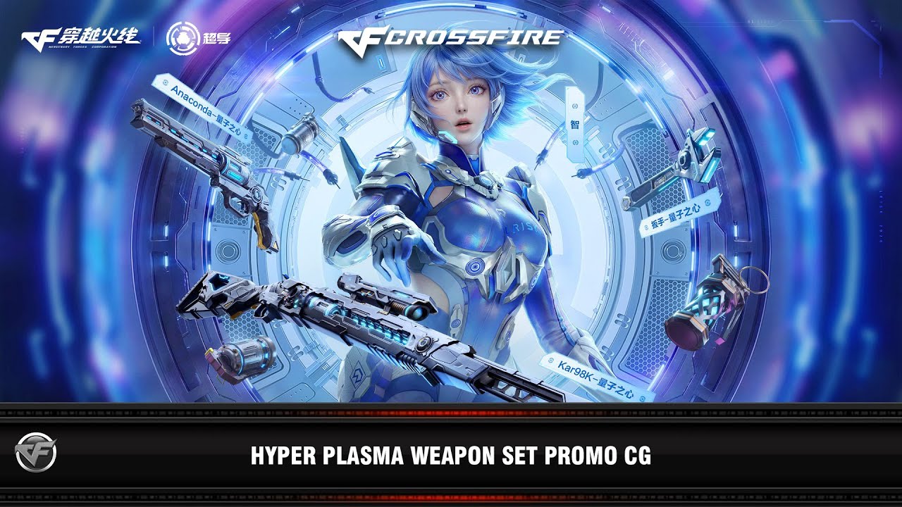 CF : Hyper Plasma Weapon Set Promo CG (2026)