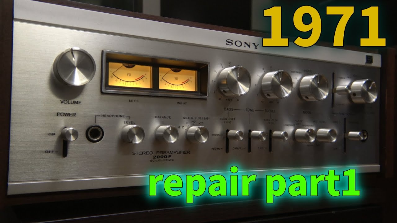 ソニー TA-2000F(1971) をメンテナンスする Part 1