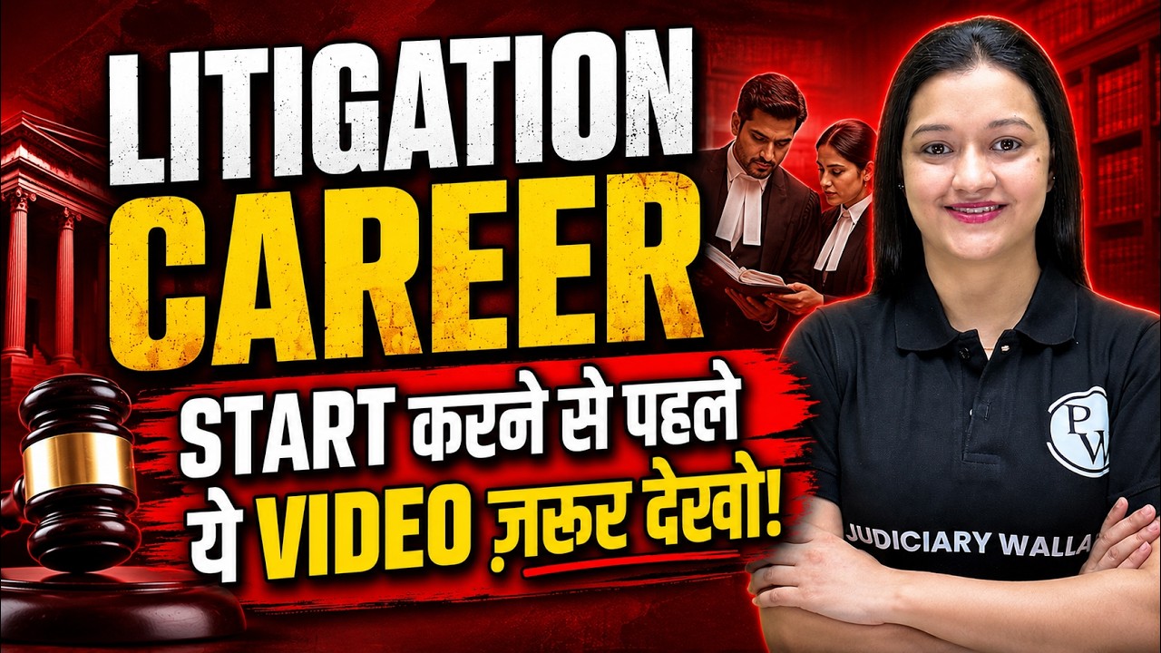 How to Start Litigation Career? Step By Step Guide | Legal Drafting | PW Legal Skills