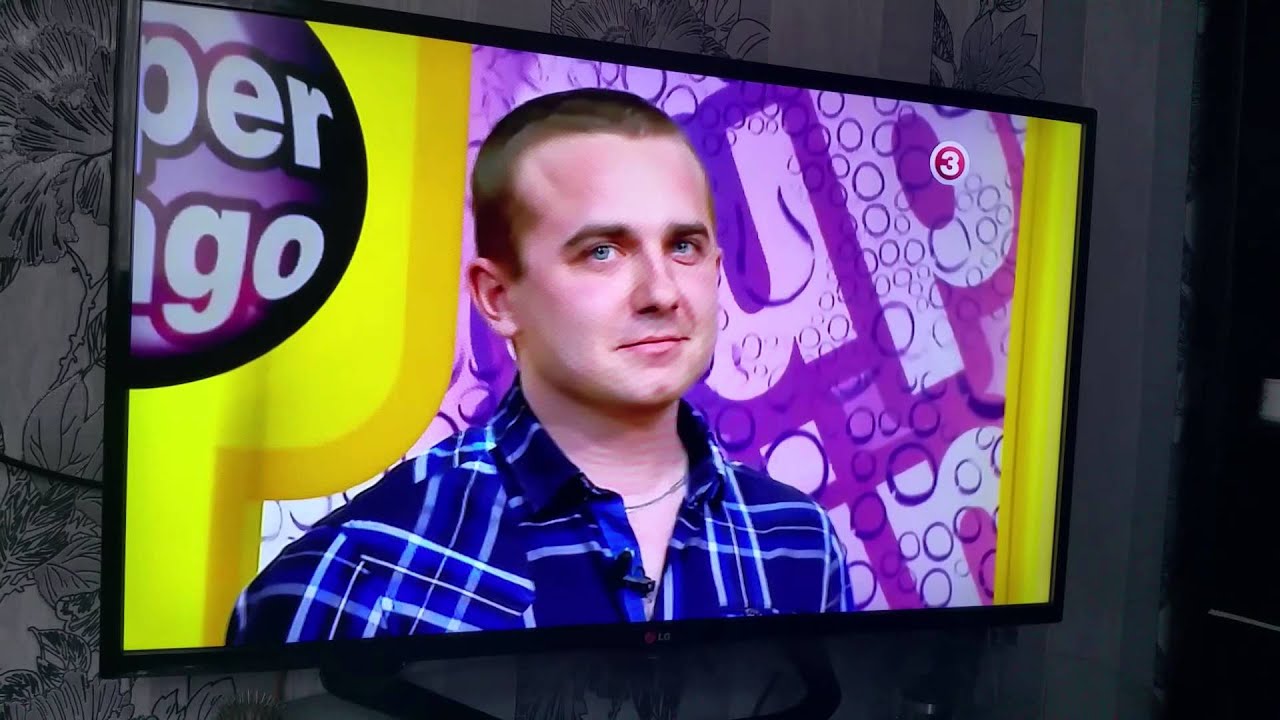 super bingo huberts marcinkevics 26.04.2015
