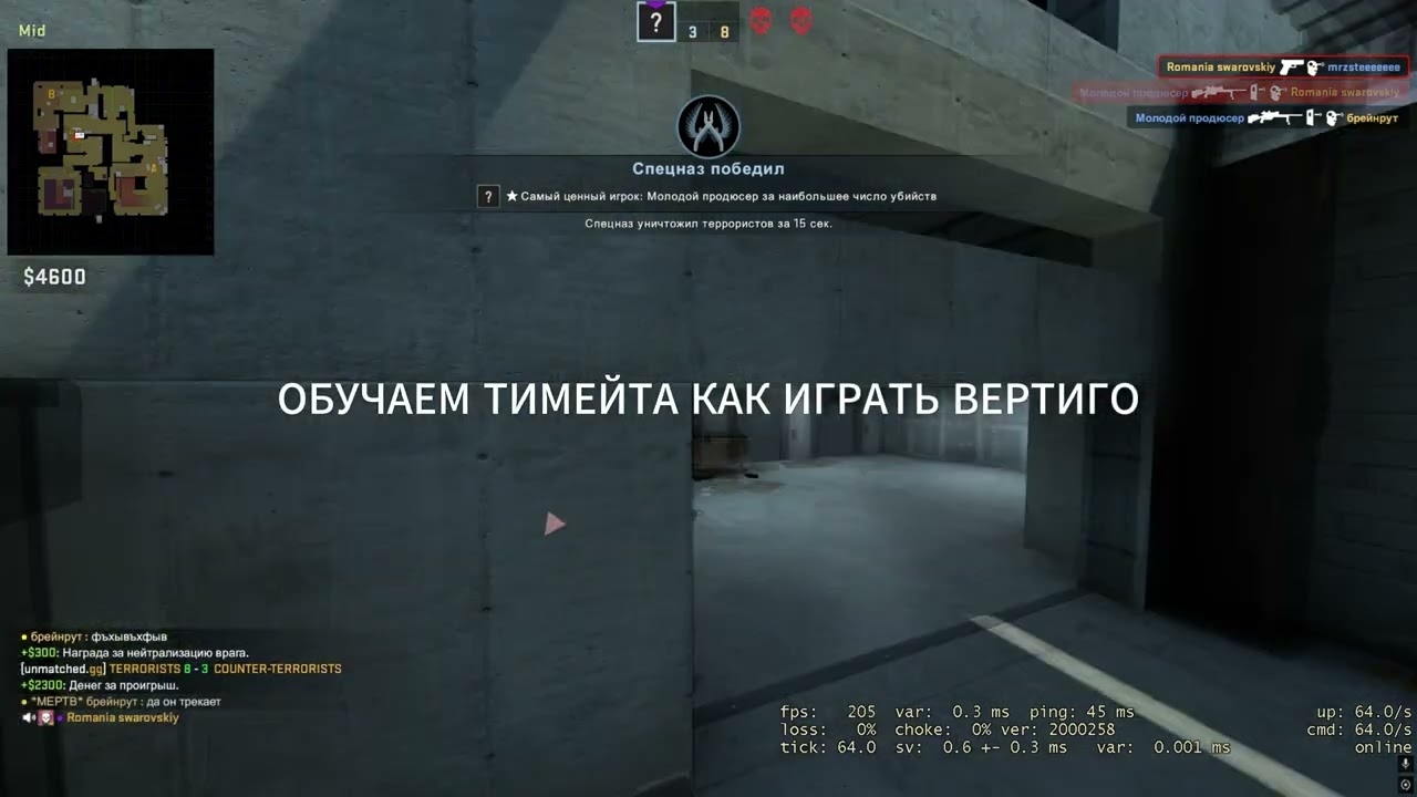 @davis9walker АНТИ МЕДИЯ ПРОТИВ ЭТОГО СЕЛЮКА  КОГДА Я БЫЛ С РАНДОМ ТИМЕЙТОМ  ЛУА - АНЕСТИ