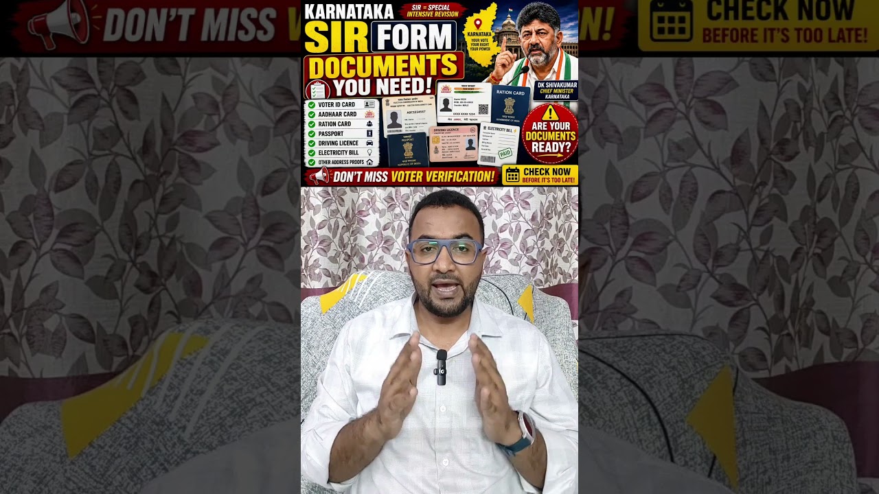 Karnataka SIR Verification Explained | Documents, Voter List & Married Daughters Guide