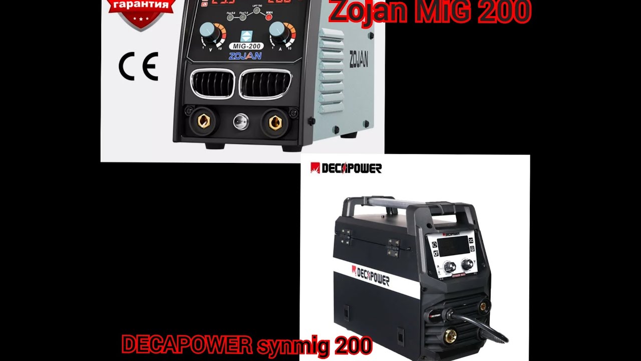 DECAPOWER и ZOJAN ПОЛУАВТОМАТЫ В ДЕЛЕ!!!!