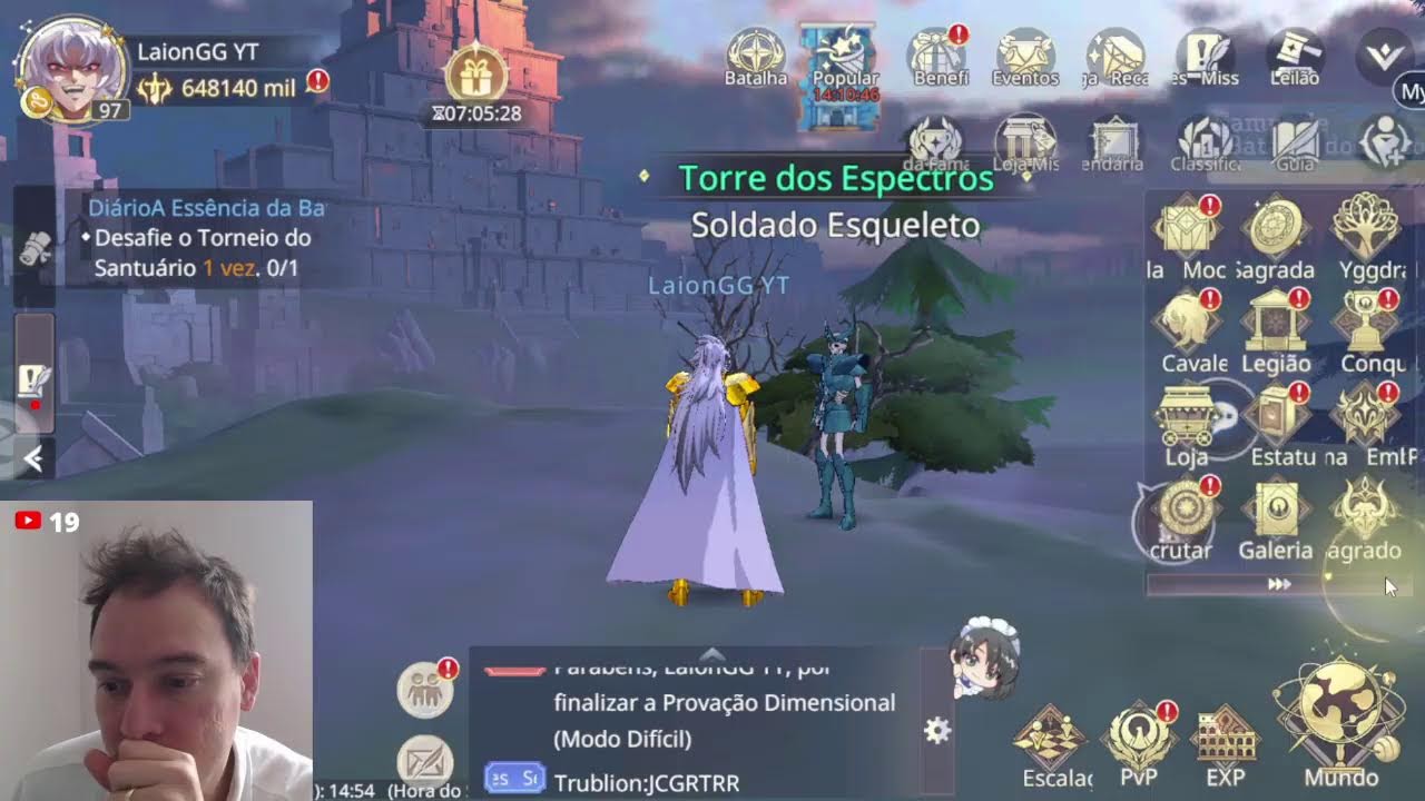 novo evento começa agora