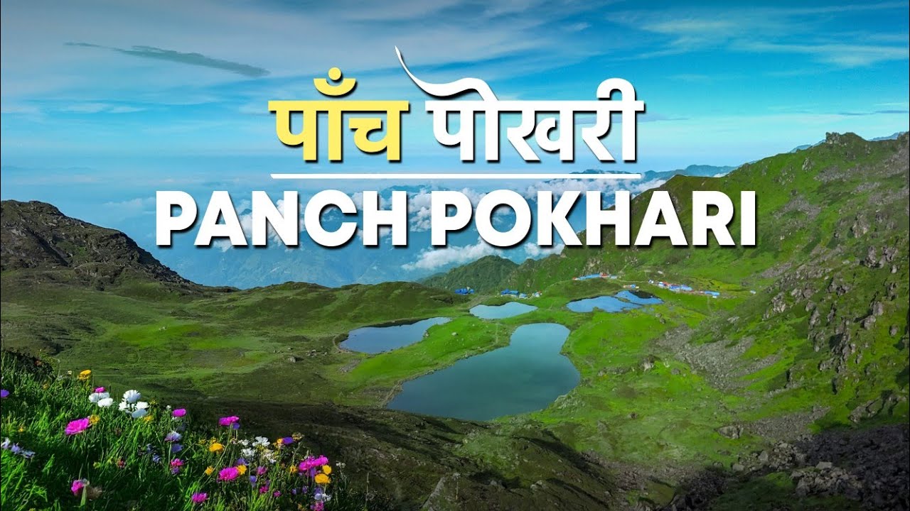PANCH POKHARI | SINDHUPALCHOWK | 4100M | 4K