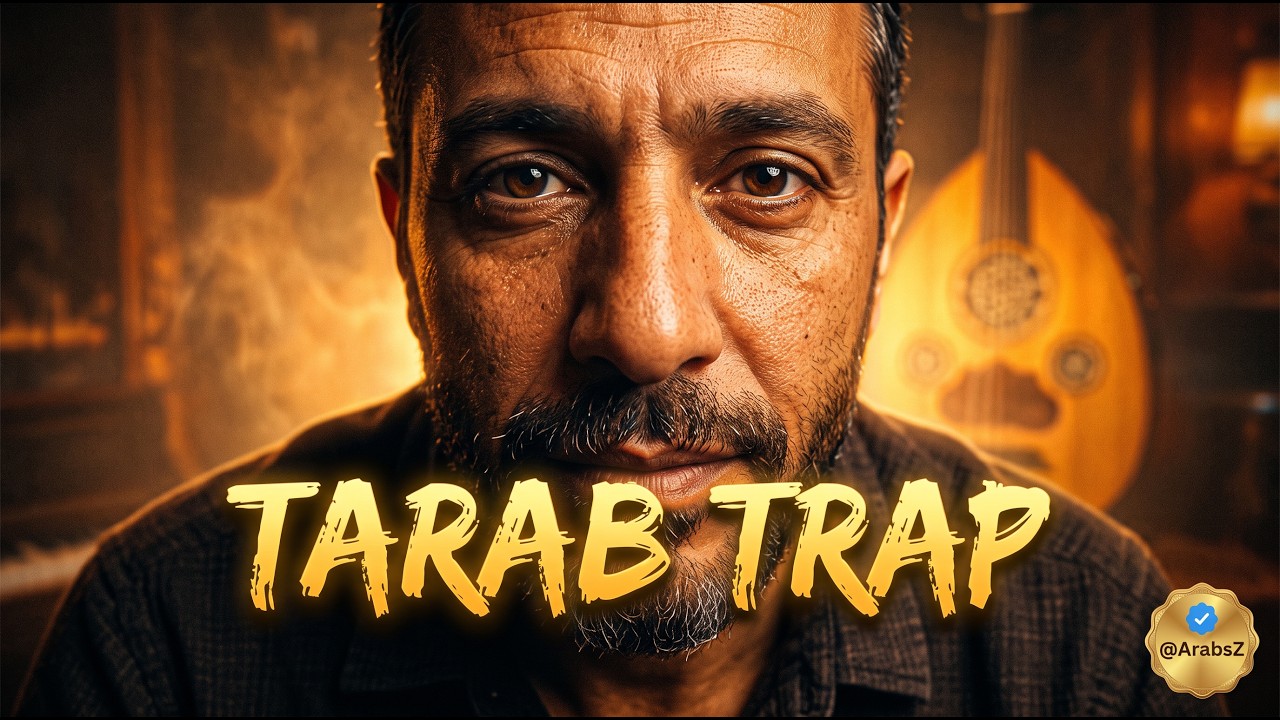 ArabsZ - Tarab Trap | Soul Trap 🔥 Arabic Trap 2026 (Oud, Ney, 808 Bass & Emotional Beats)