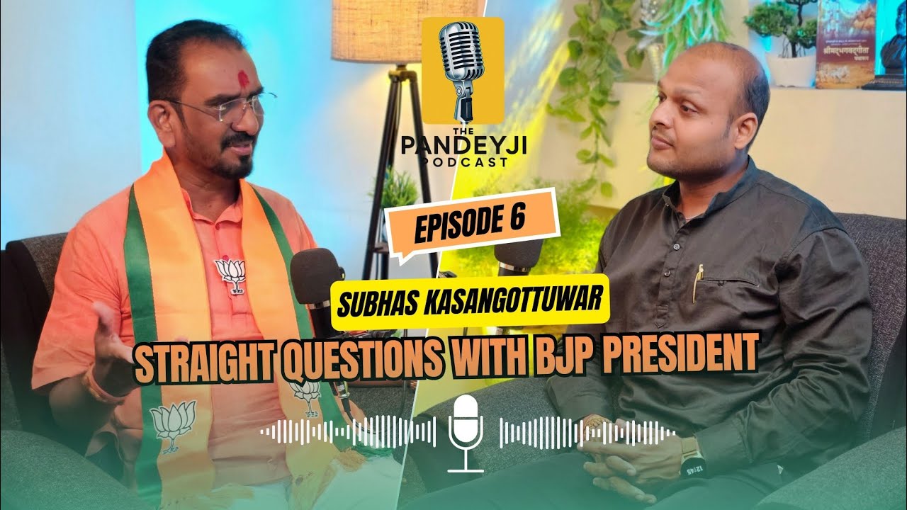 Straight question with BJP President subhas kasangottuwar ji 
