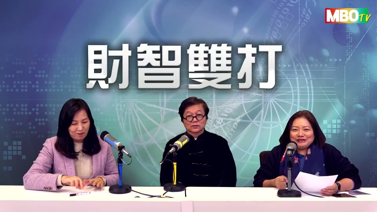 《財智雙打》破解辛苦經營無錢剩的困境！風水真相大揭露！ #蔣匡文博士