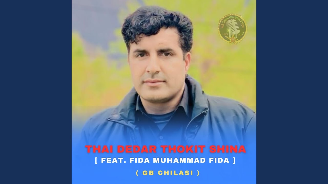 Thai Dedar Thokit Shina