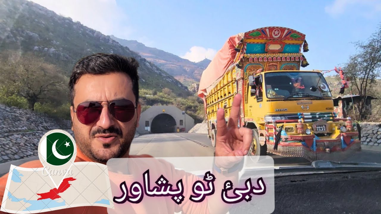 Dubai to Peshawar | Pakistan Tour | رمضان کریم اب پشاور کوہاٹ میں 😍