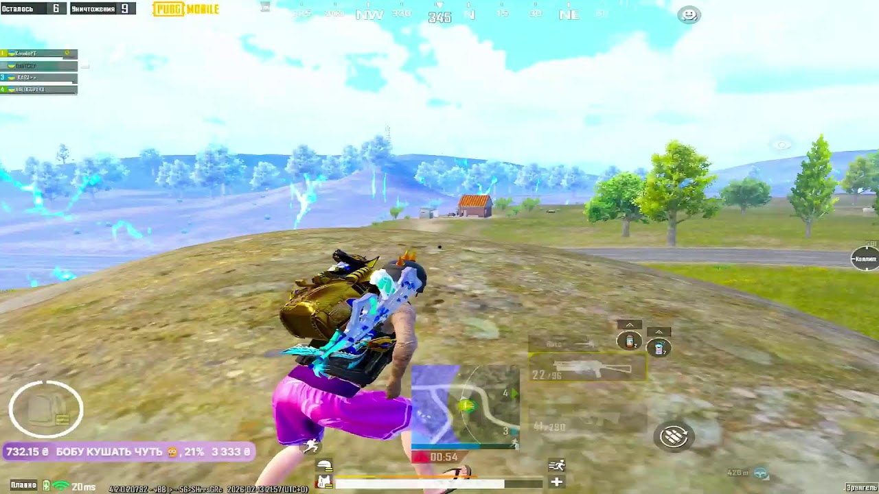 ТУРНИРНЫЙ ULTIMATE ROYAL 🔴 PUBG MOBILE