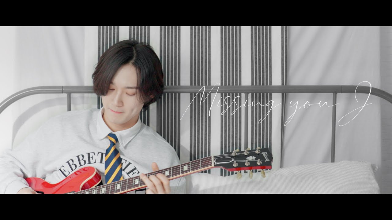 [W24] Missing You J