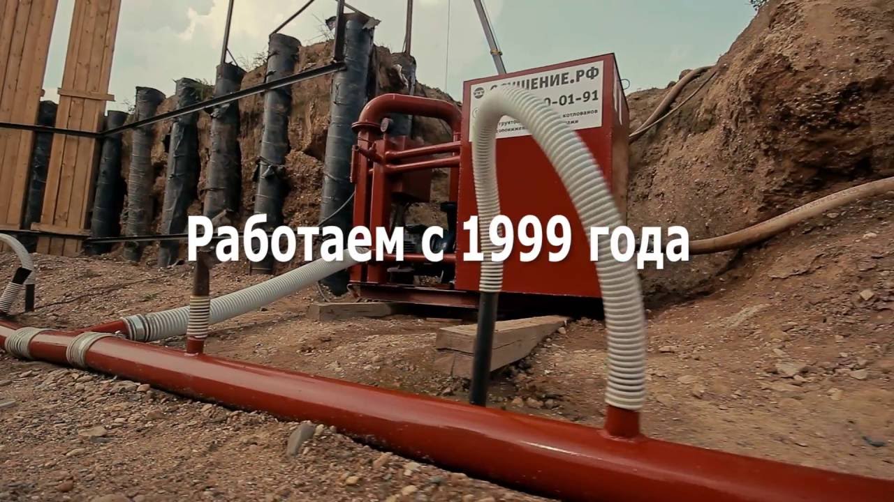 Водопонижение иглофильтрами от ОСУШЕНИЕ.РФ