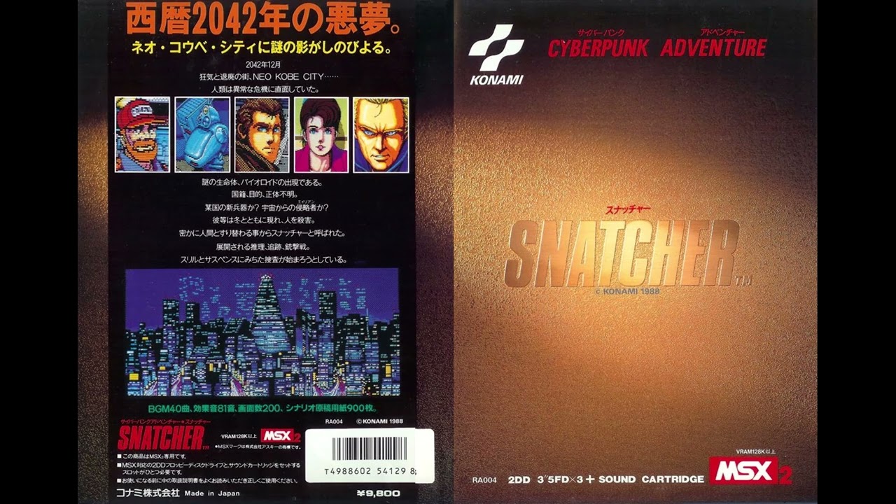 Snatcher - Twilight of Neo Kobe City [MIDI]