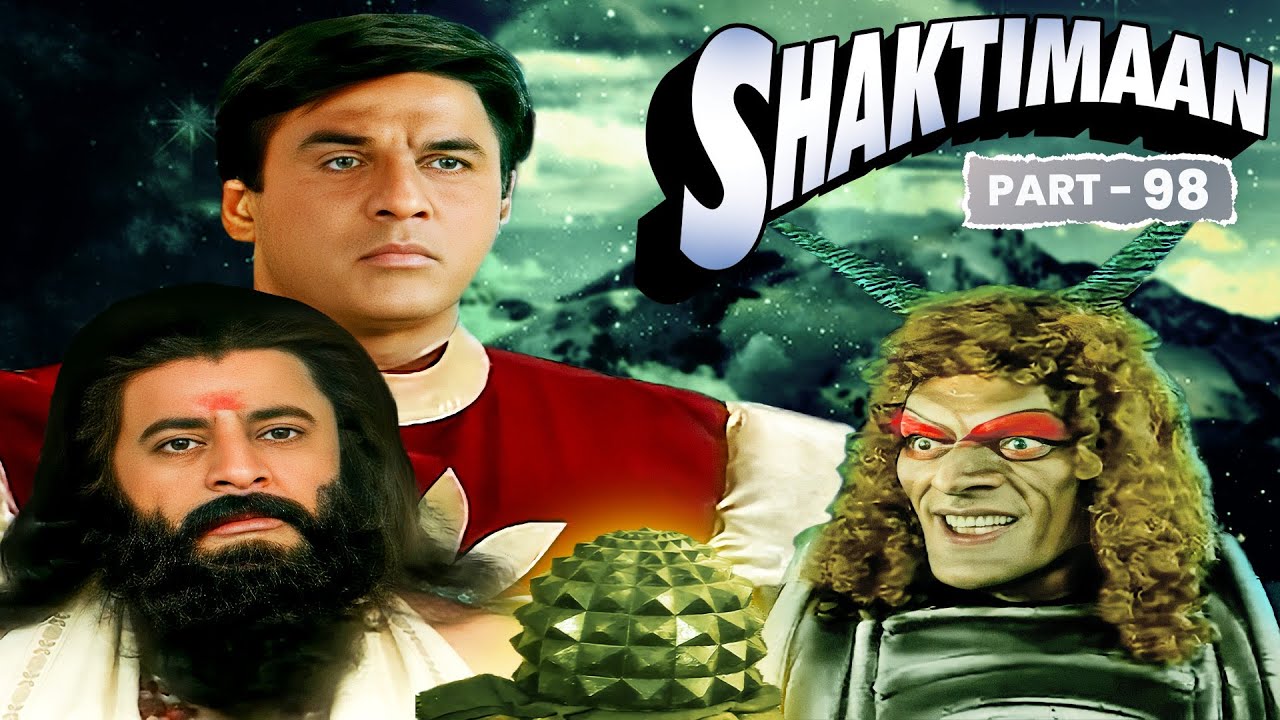 क्या शक्तिपुंज को हासिल करने पृथ्वी पर आयेगा प्रेतोला?? | SHAKTIMAAN EPISODE - 98 | Shaktiman Latest