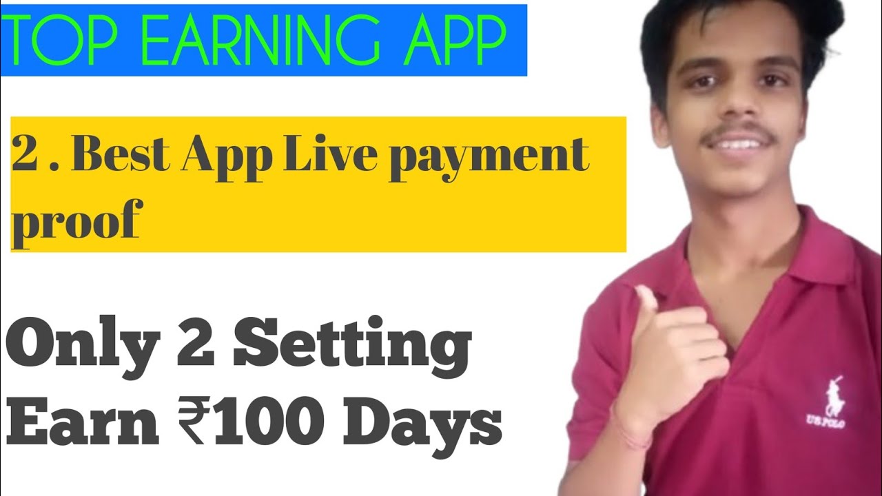 Lifepoint survey Live payment proof || Facebook view point survey Live payment proof  viewpoint