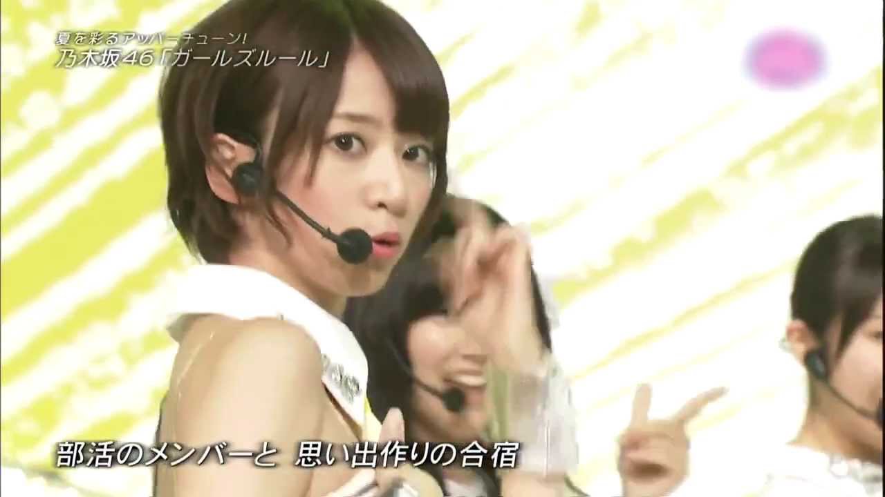 [HD] 乃木坂46 - ガールズルール LIVE / 白石麻衣センター Nogizaka46 Girl's Rule